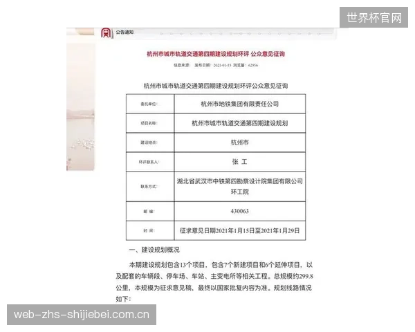 越南清化工厂的Nike产线如何应用Flexport协议，提前规避了2026年5月的劳动力危机.