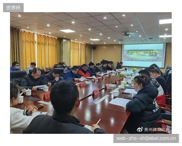 法国足协需在西、中、东三大赛区中权衡利弊，基地选择或直接决定小组赛表现。